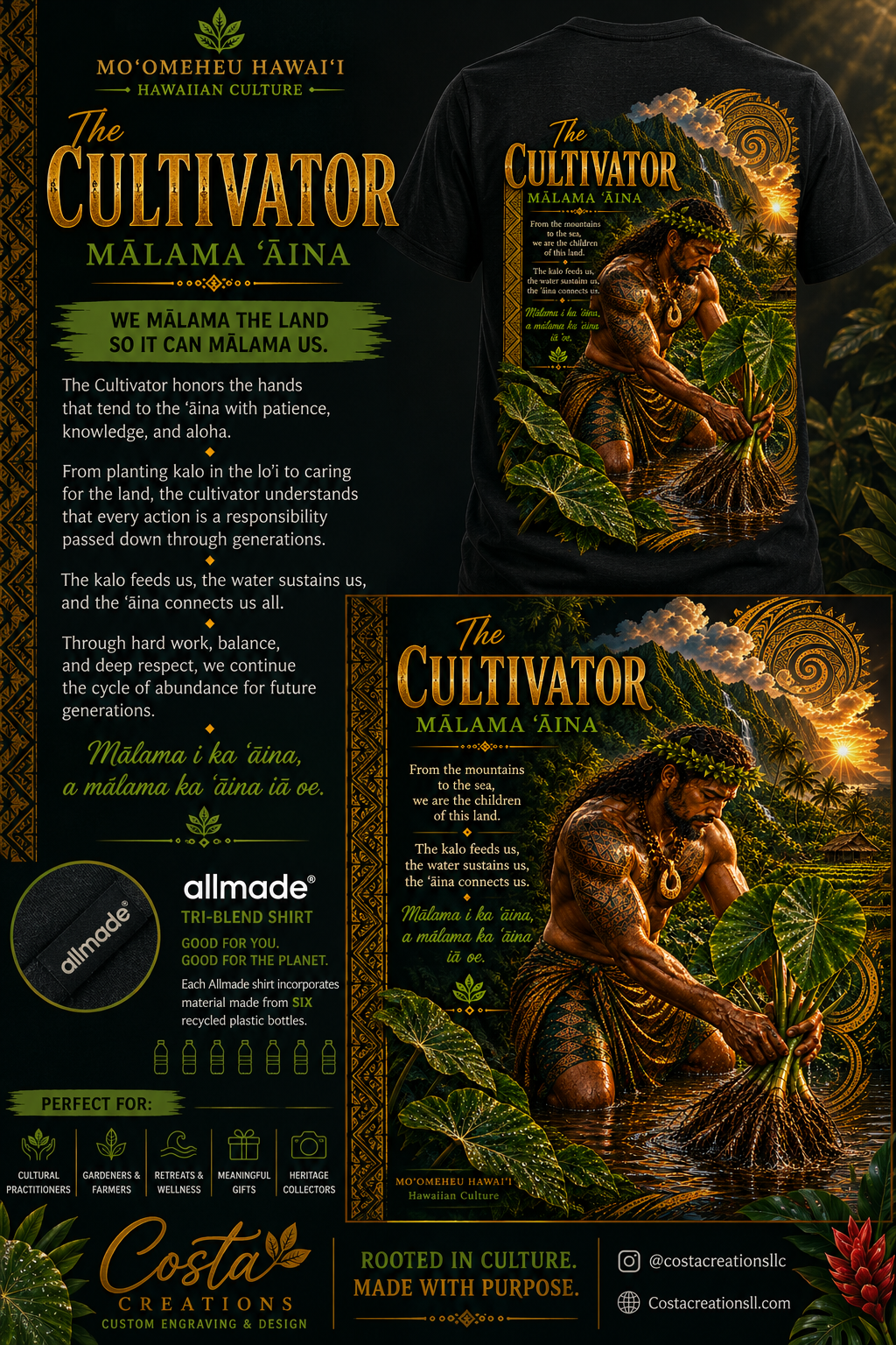 The Cultivator